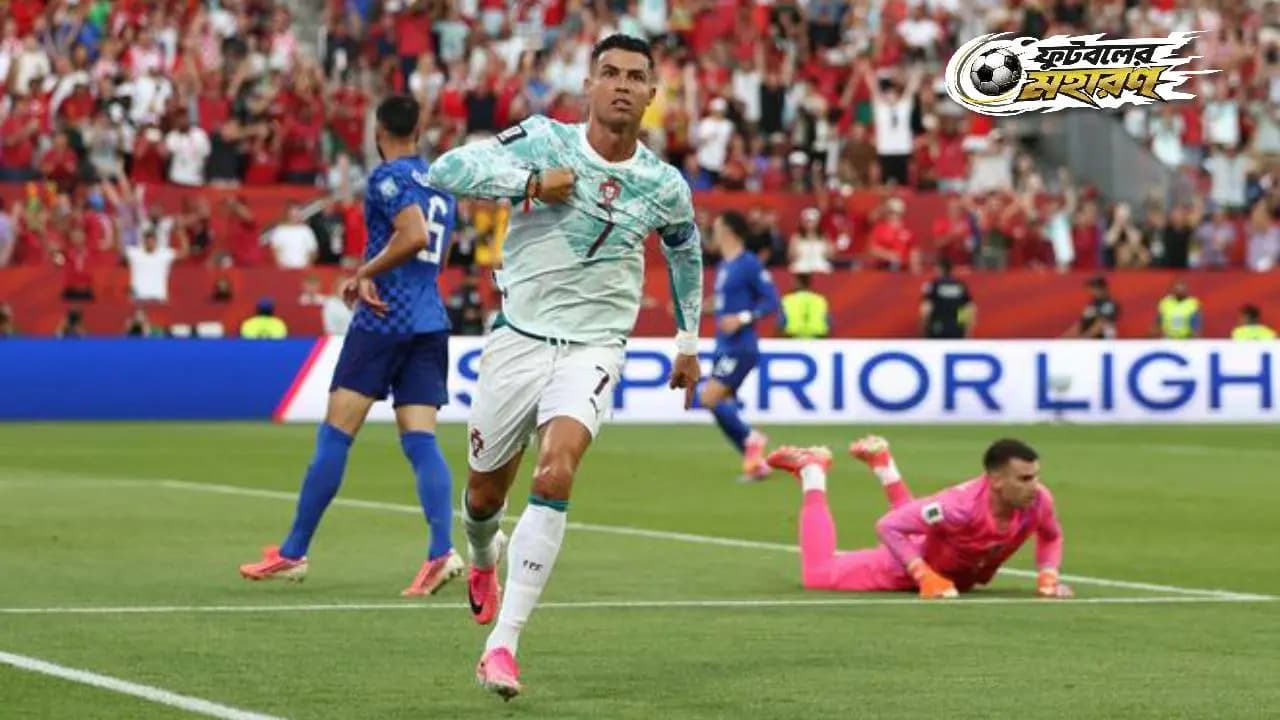 World Cup 2026: Cristiano Ronaldo's Podtufak
