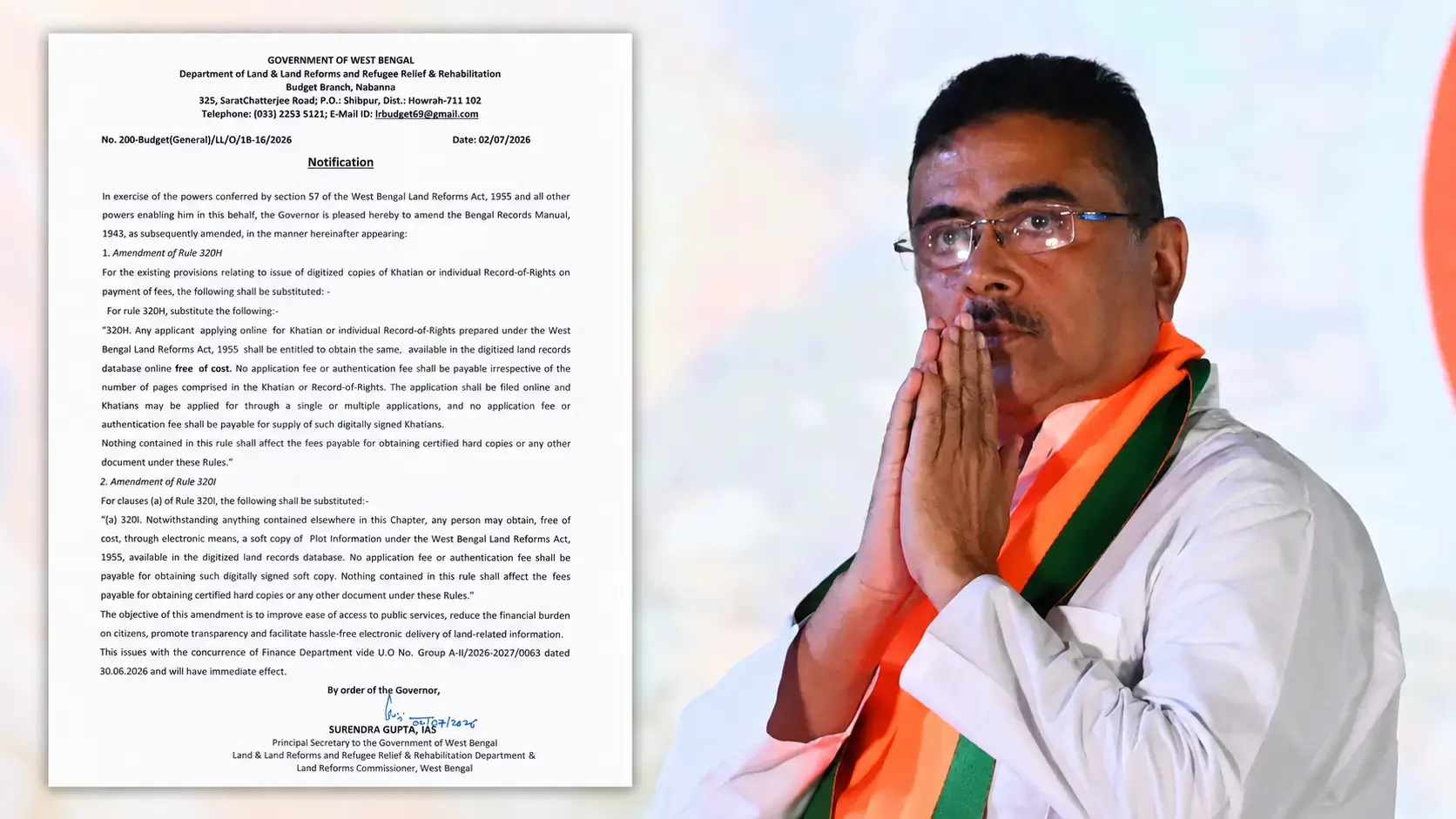 Suvendu Adhikari Government: State issues notification Online access to land records and plot details to be completely free