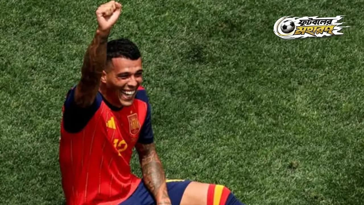 World Cup 2026:Spain beat Austria and through to the round of 16