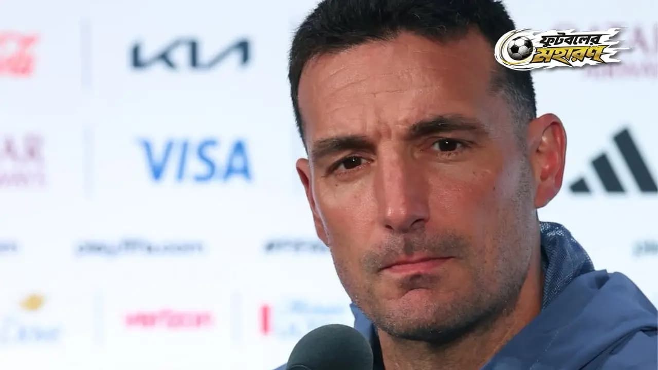 World Cup 2026:Allegations Surface Ahead of Cape Verde Clash What does Argentina coach Lionel Scaloni say