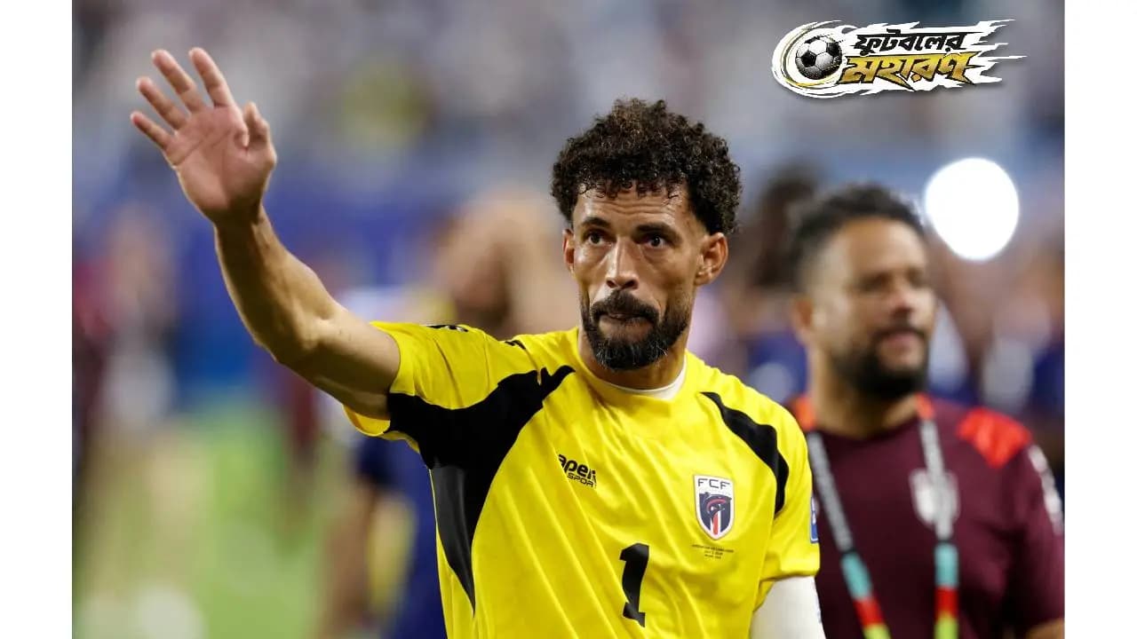 World Cup 2026: Grateful for everything, Cape Verde Goalkeeper Vozinha's reaction after World Cup exit