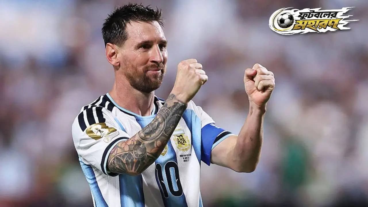 World Cup 2026: Lionel Messi's Instagram Post after Argentina's win against Cape Verde goes viral