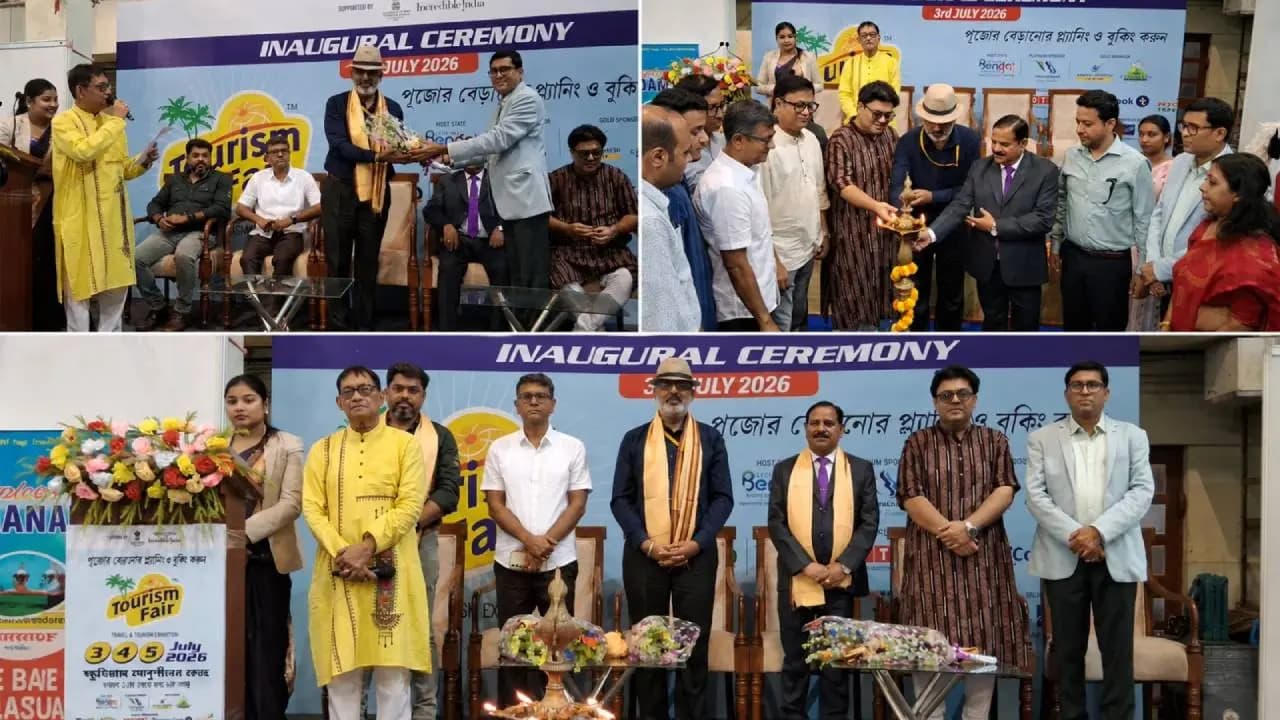 Kolkata Tourism Fair