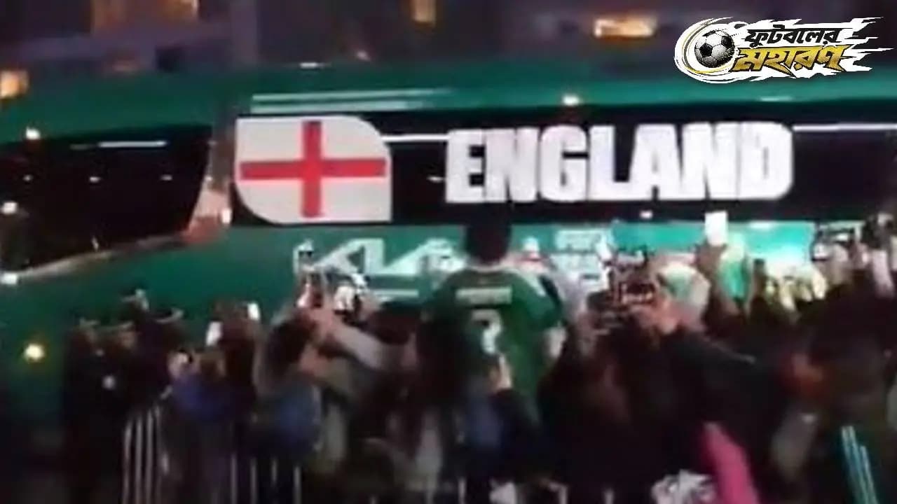World Cup 2026: England Team receive Embarrassing Welcome by fans in Mexico City ahead of pre quarters