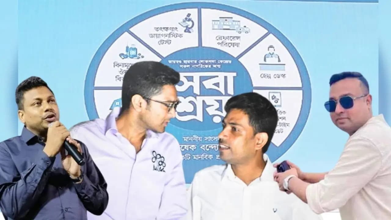 Abhishek Banerjee Sebaashray controversy BJP Leader lodge complaint again