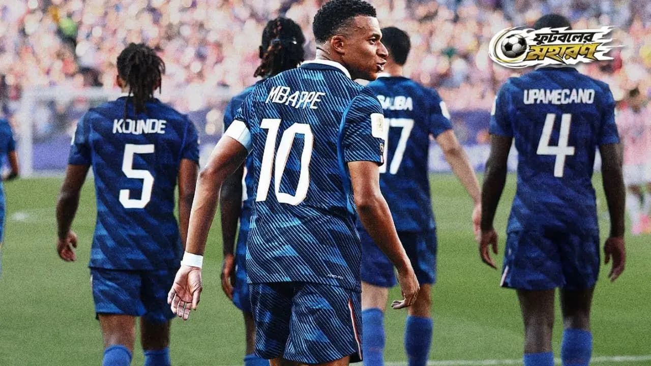 World Cup 2026: If we have to get our hands dirty we will do it says France captain Kylian Mbappe