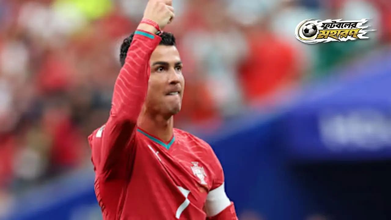World Cup 2026:Cristiano Ronaldo announces retirement plans confirms this will be his final World Cup