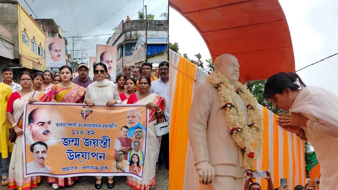 Shyamaprasads Birth Anniversary observed in Jirat symbolic handover of ancestral home for a museum took place
