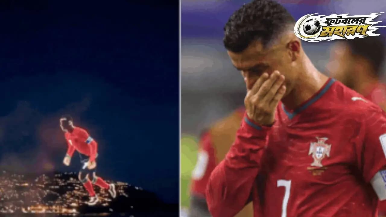 World Cup 2026: Madeira lights up sky as Special Tribute for Cristiano Ronaldo after World Cup Exit