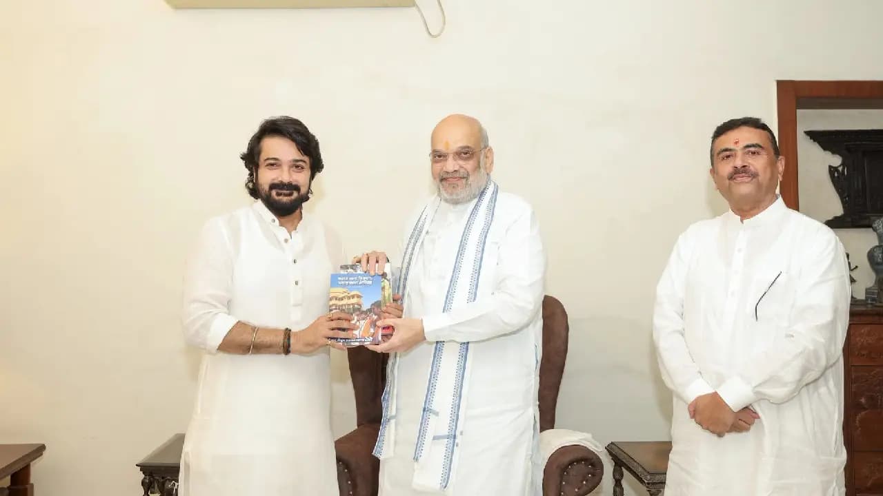 amit shah at Prasenjit Chatterjee house for special programme of bjp during Shyama Prasad Mukherjee Birth Anniversary