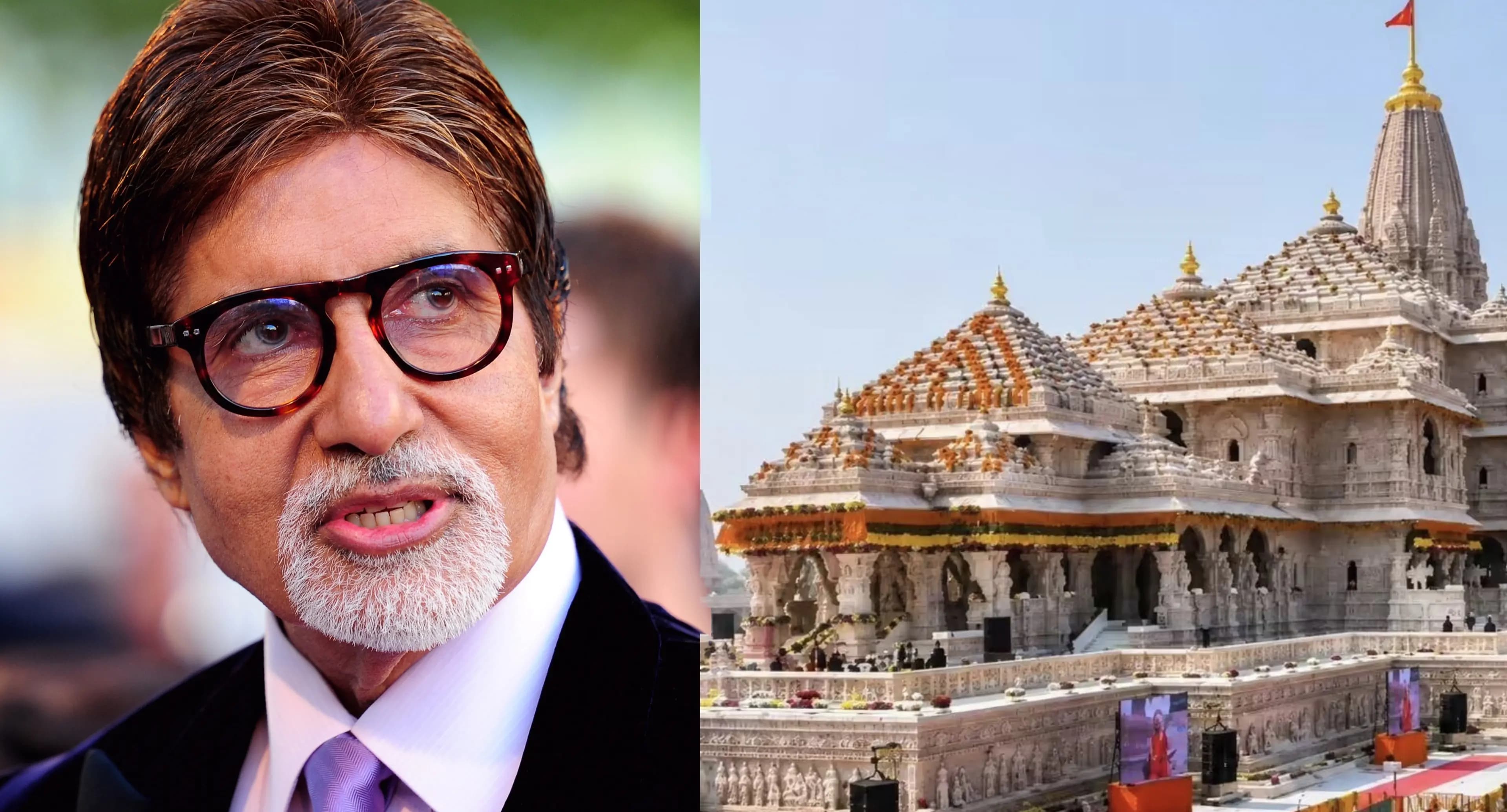 Amitabh Bachchan bought a 15000 sq ft land in Ayodhya in exchange of 15 crore