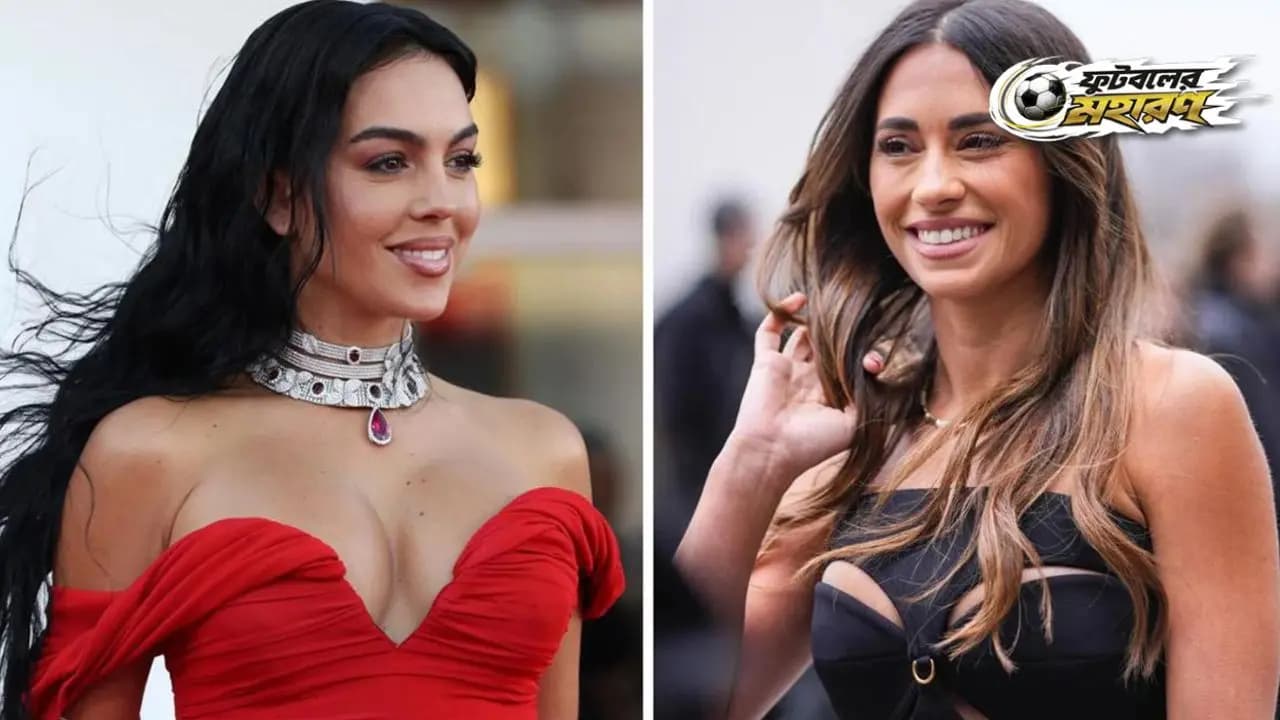 Antonella and Georgina
