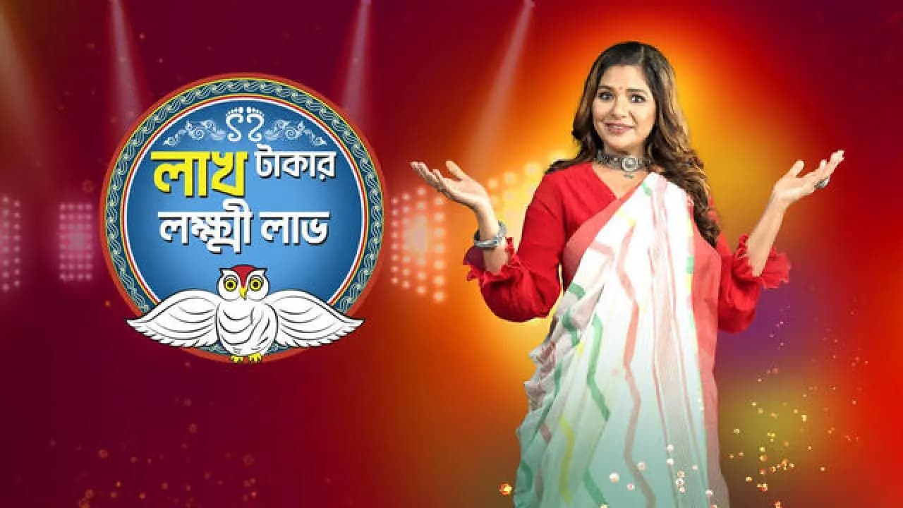National Award winning actress Sudipta Chakraborty wants to step down from Laakh Takar Lokkhilav for one reason