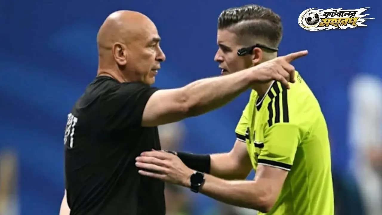 World Cup 2026: Egypt files complaint to FIFA after loss, wants strict action against Referee