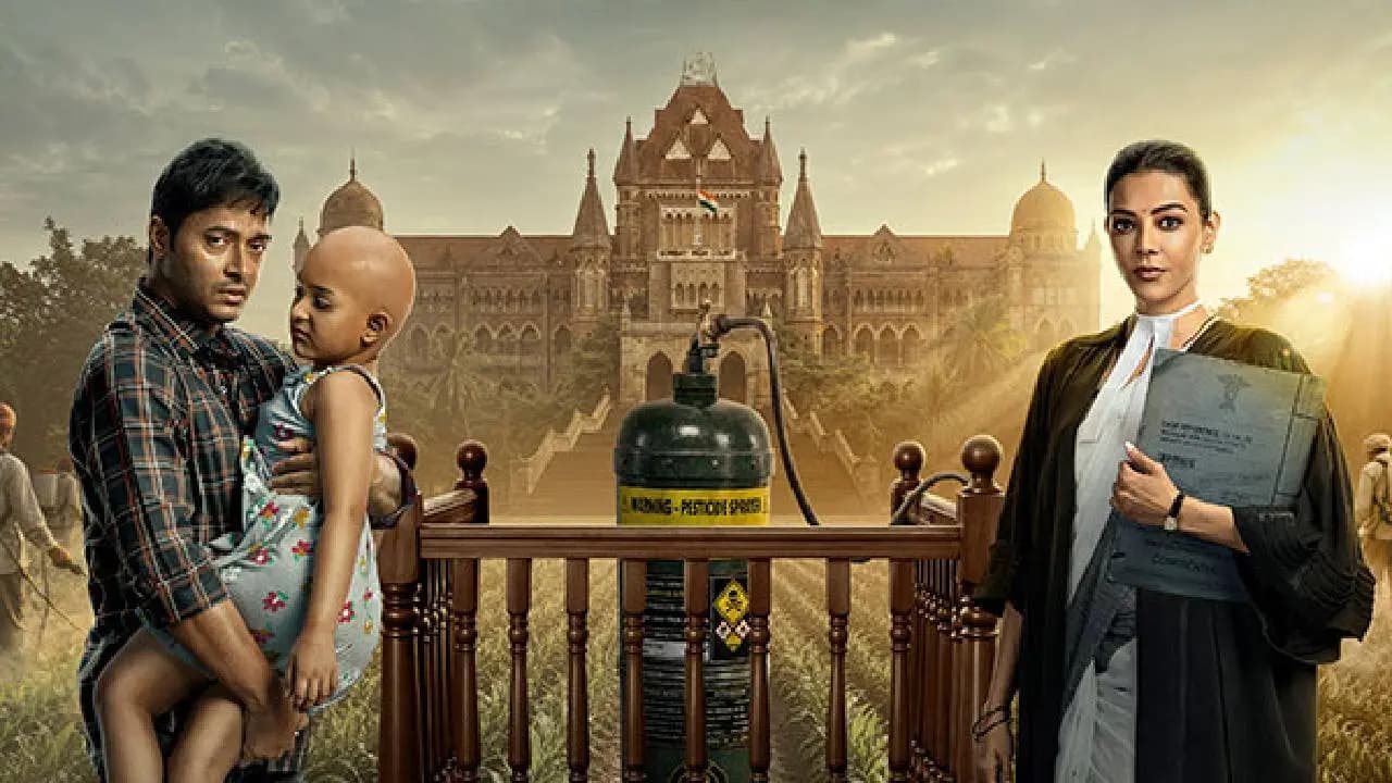 The India Story New Poster: Kajal Aggarwal and Shreyas Talpade Face Public Fury in a Crowded Vegetable Market