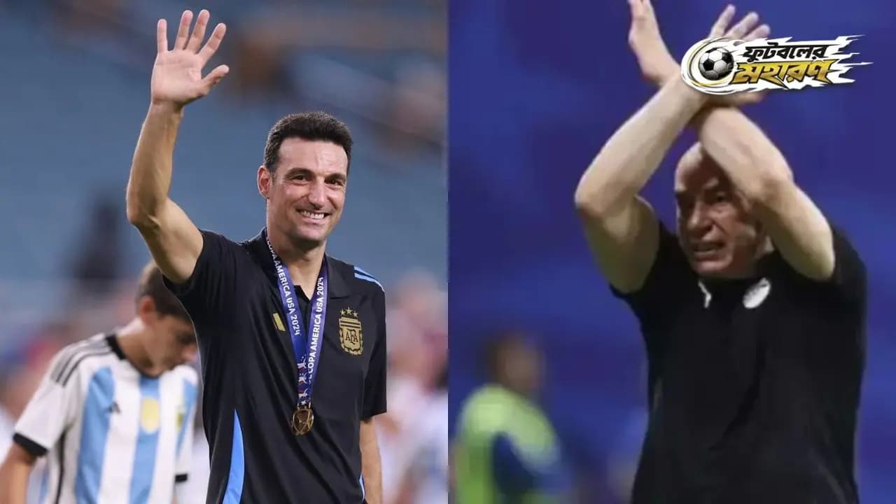 World Cup 2026:Egypt Coach Hossam Hassan shouts at Lionel Scaloni after heated FIFA World Cup Clash