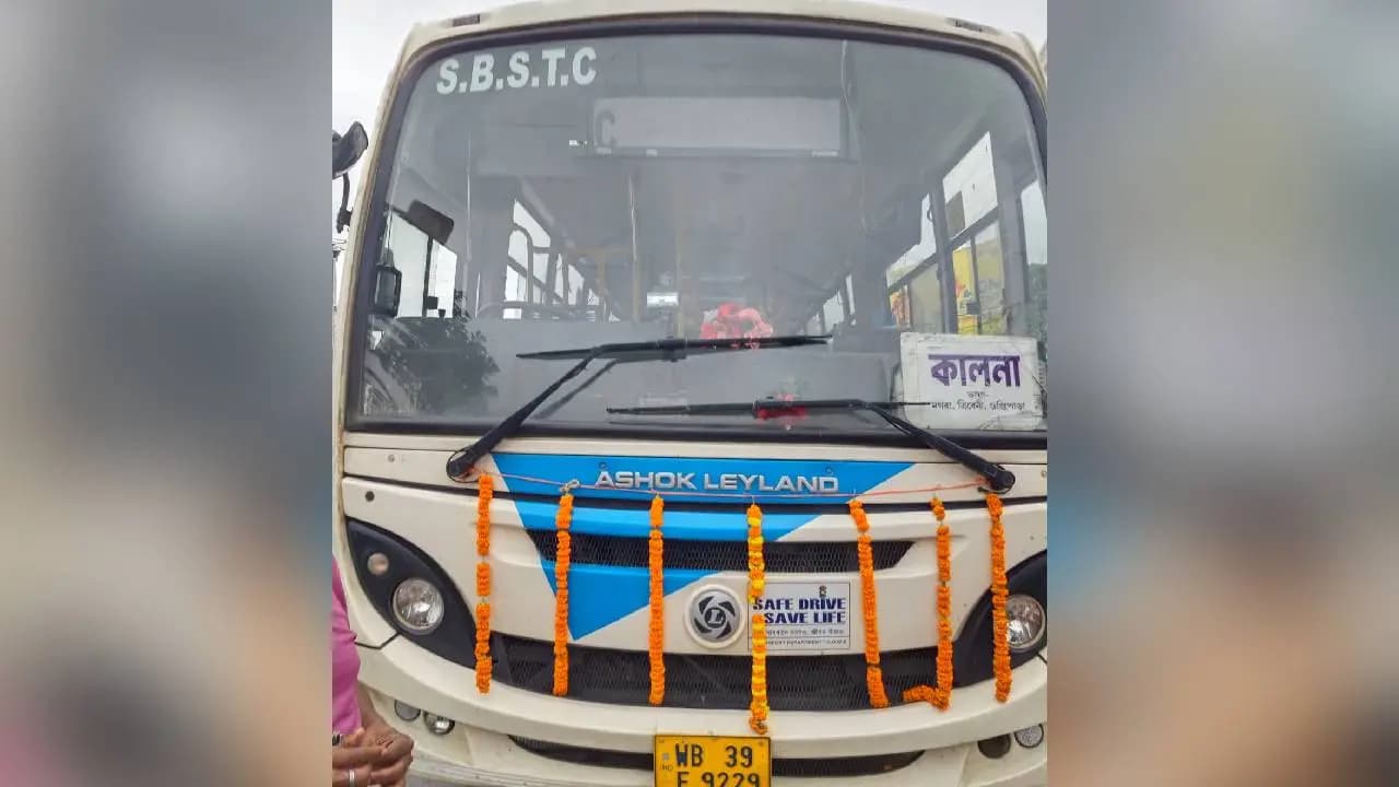 Govt Bus Free for Women: Hooghly to Get New Government Bus Service This Week