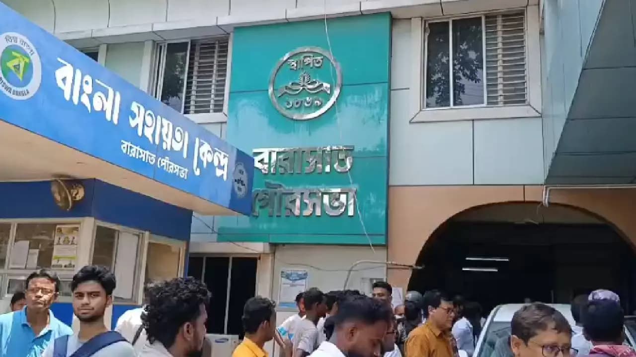 Barasat Municipality Issues Show-Cause Notices to Chairman and 34 Councillors Over Absenteeism
