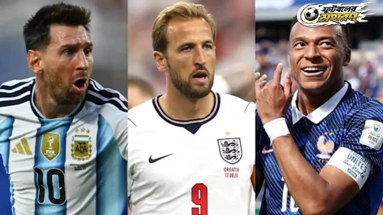 World Cup 2026: Argentina continues to be the undisputed favorite among Indian Football Fans