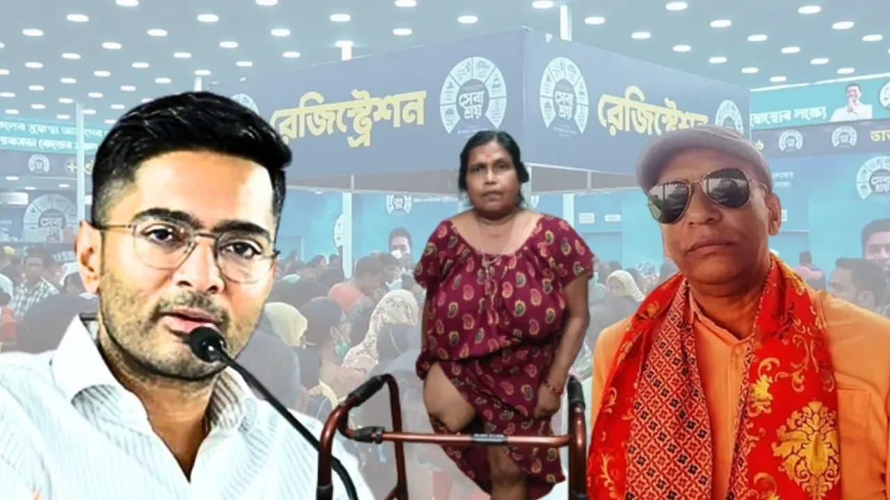 Abhishek Banerjee Sebaashray Camp big update: woman alleges loses leg due to medical negligence at Diamond harbour mps camp