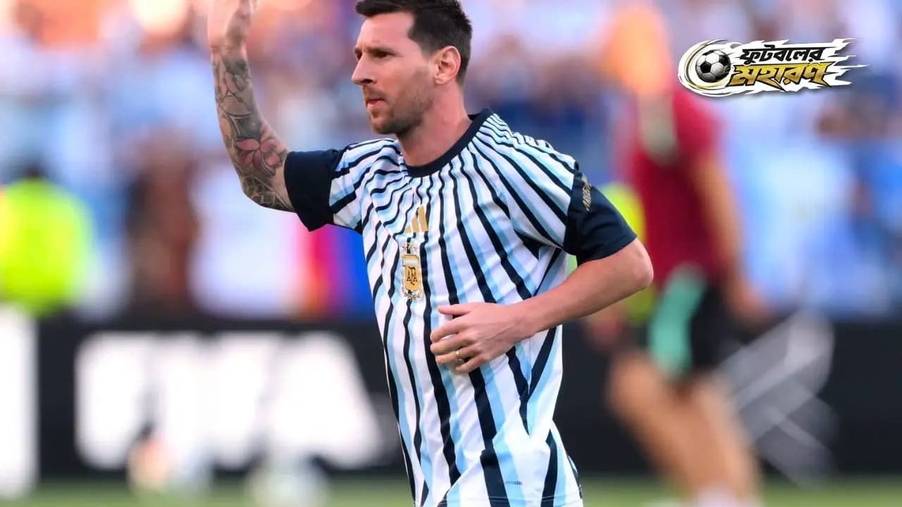 World Cup 2026:Former England star Joe Cole believes that the Three Lions will put Messi to bed in semifinal clash