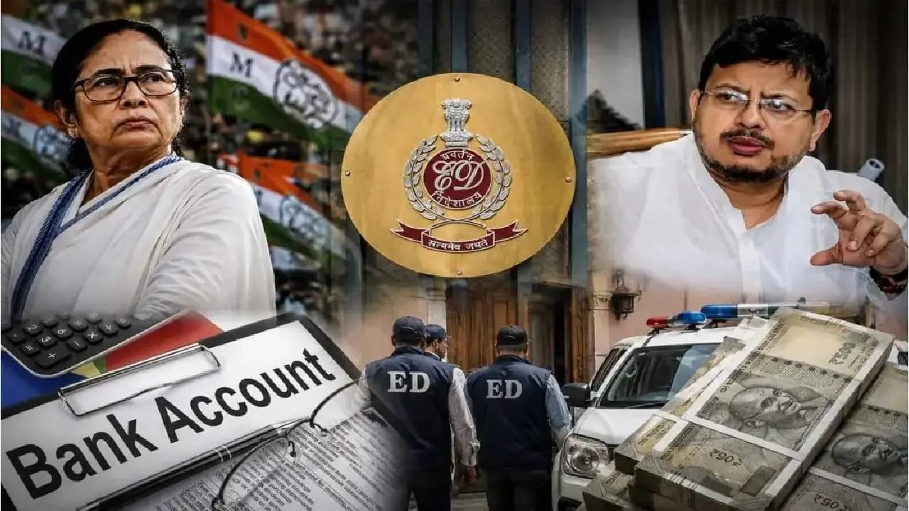 TMC Bank account Case: Mamata Banerjee may lose her Party Fund after ED s New Claim