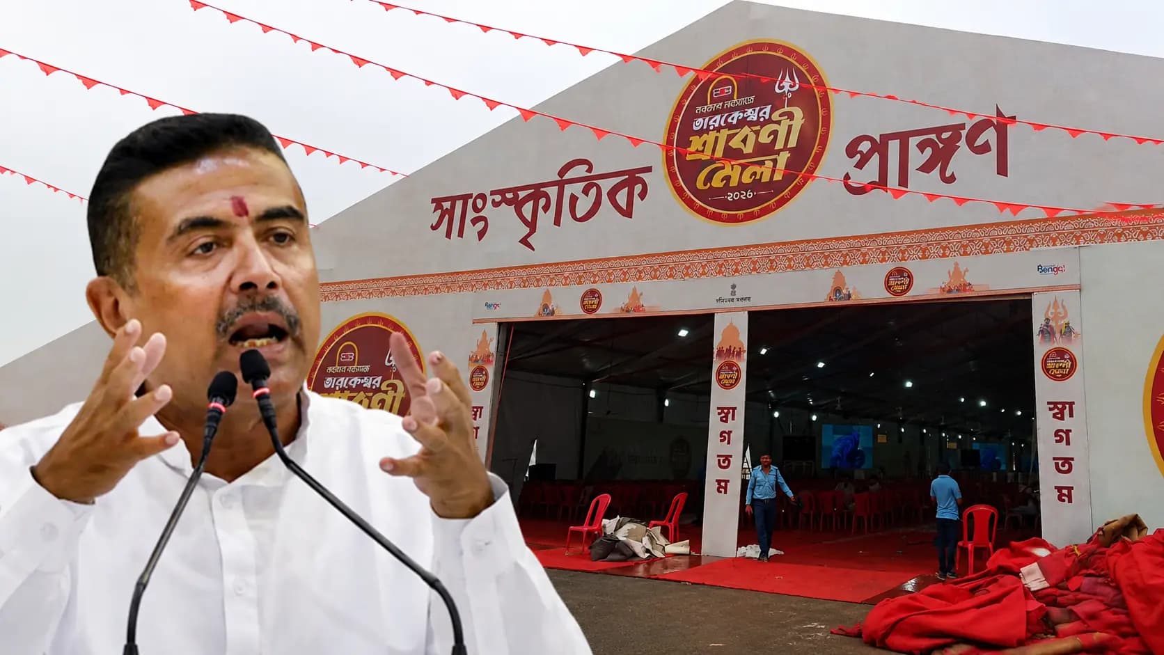 Shrabani Mela In Tarakeswar: Chief Minister inaugurates the Saints Conference today after declaring the Shrabani Mela a National Festival