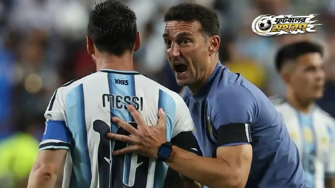 World Cup 2026: Lionel Scaloni on Argentina performance ahead of World Cup Semifinal