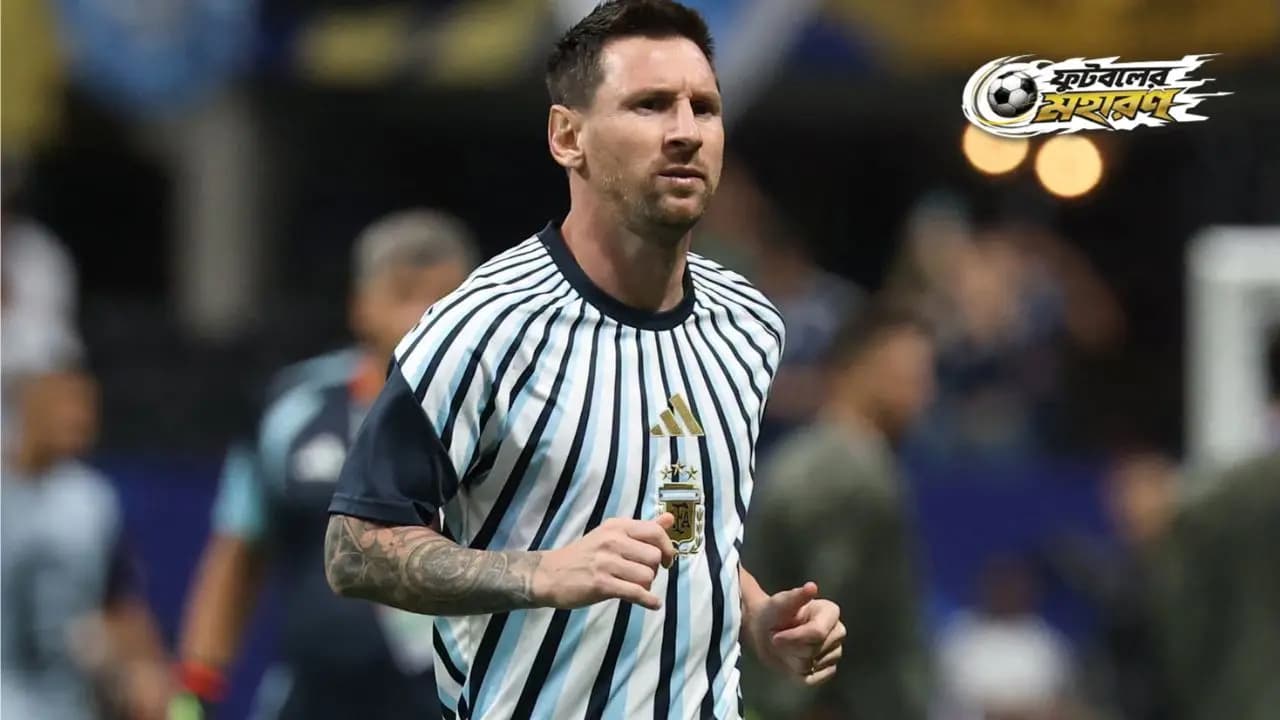 World Cup 2026:Englands Nico O Reilly relishes once in a lifetime chance to mark Lionel Messi