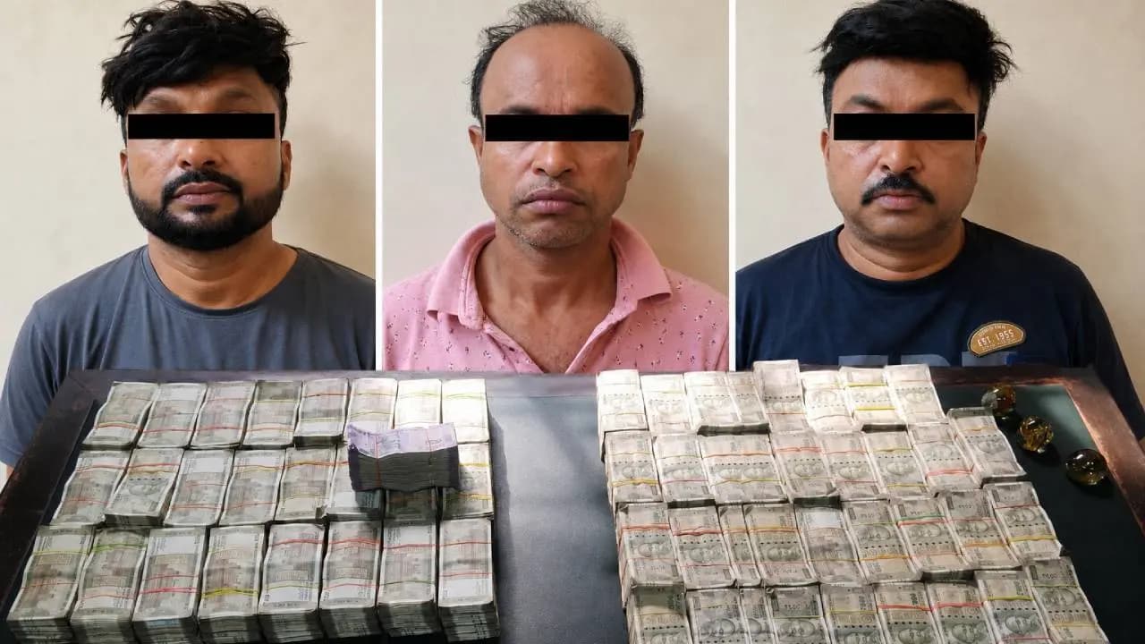 Howrah Bank Fraud