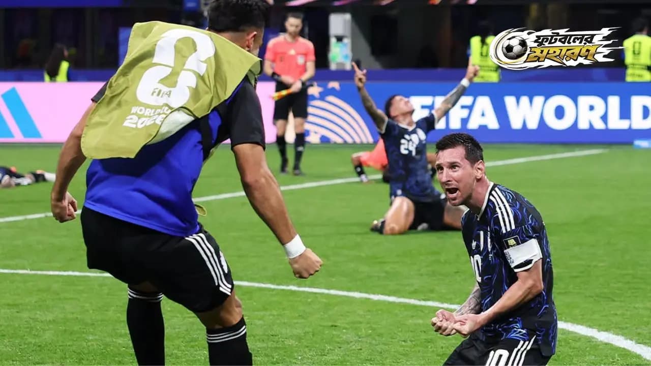 World Cup 2026:Argentina beat England and through to the final