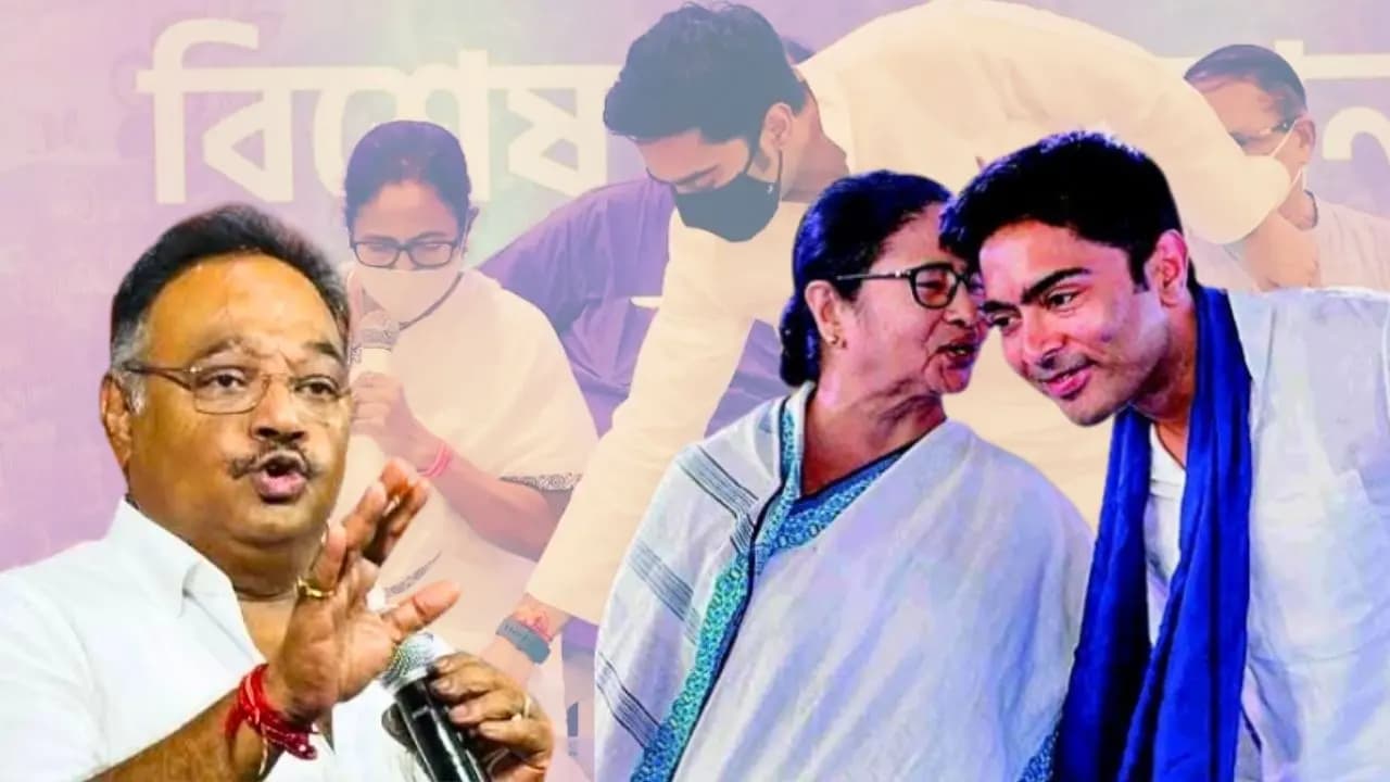 BJP Samik Bhattacharya statement on Mamata Banerjee and Abhishek Banerjee here what he says