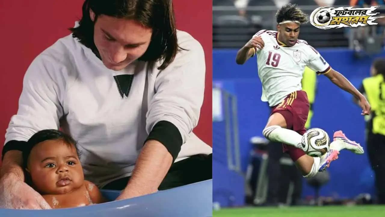 World Cup 2026: Lionel Messi never imagined the baby he bathed 19 years back would face him in a World Cup Final