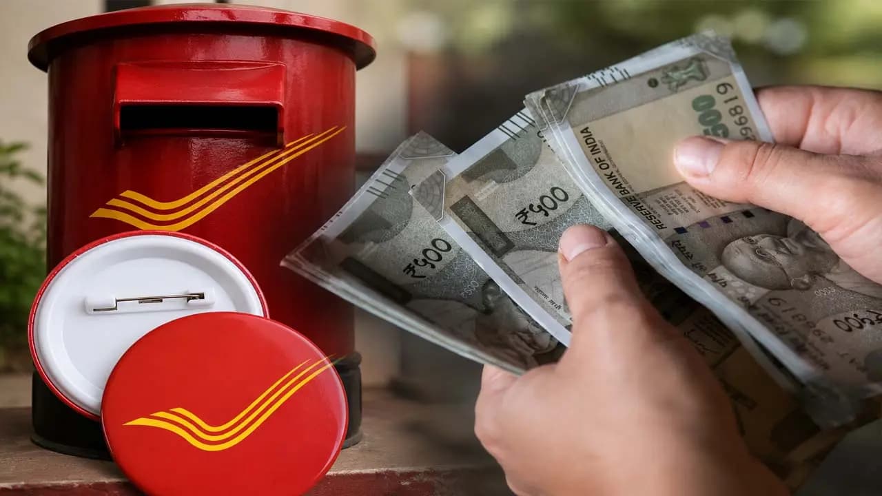 India Post: Post Office Introduces New Refund Rule