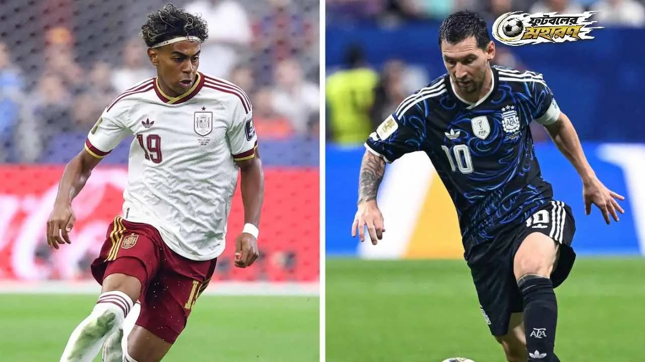 World Cup 2826: The final of World Cup will be telecast live on Giant Screens in all Districts of West Bengal