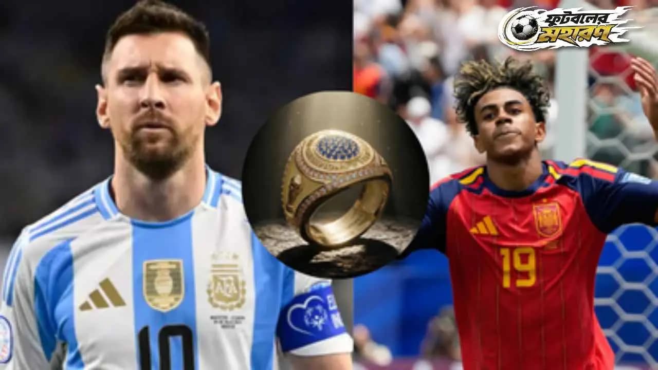 World Cup 2026: For the first time in 96 years, FIFA unveils special award ahead of Final