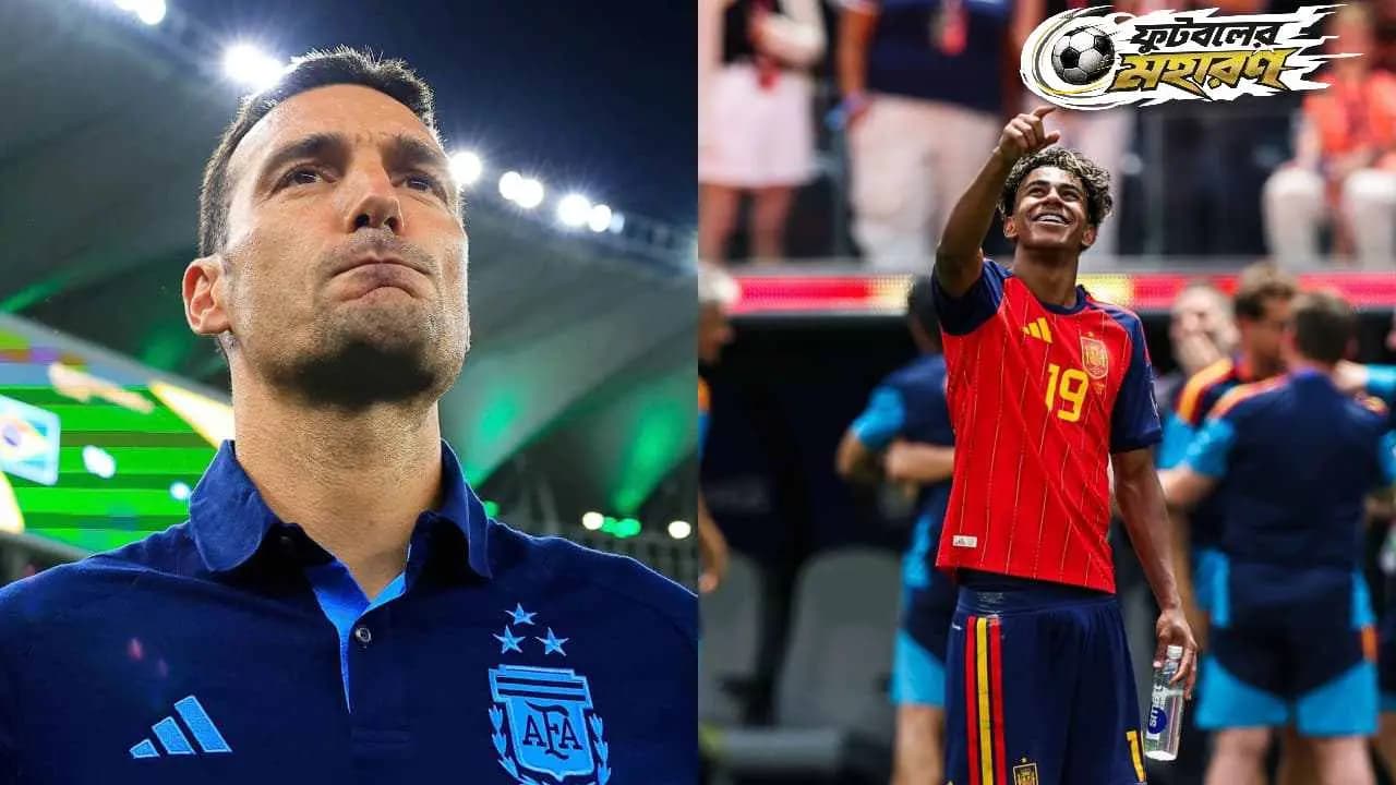 World Cup 2026: How to stop Lamine Yamal? Argentina Coach gives hilarious reply