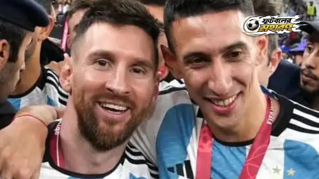 Lionel Messi and Angel di Maria