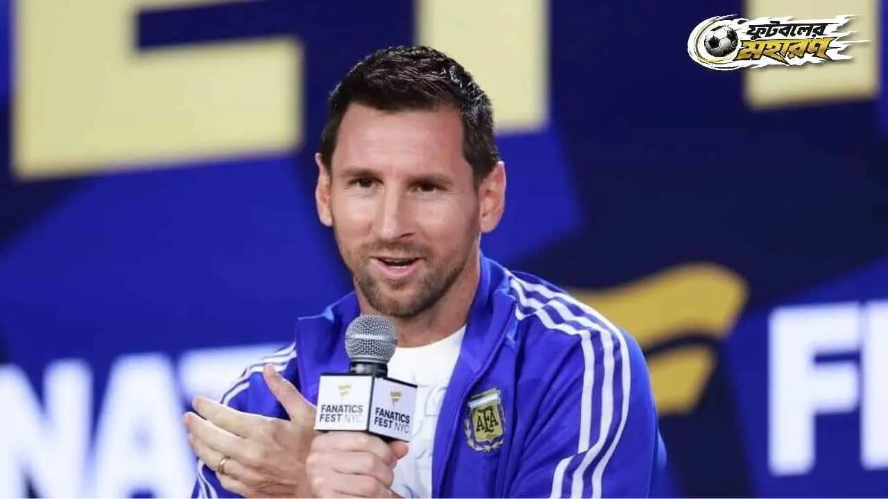 World Cup 2026: Lionel Messi left annoyed as crowd cuts off Spain Coach mid sentence