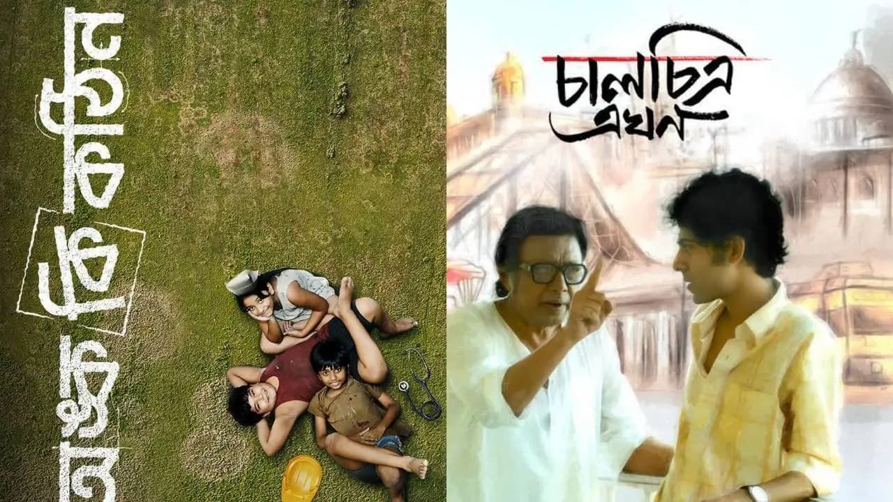 National Film Awards 2026: Anjan Dutt and Onko Ki Kothin Win Big for Bengal Cinema