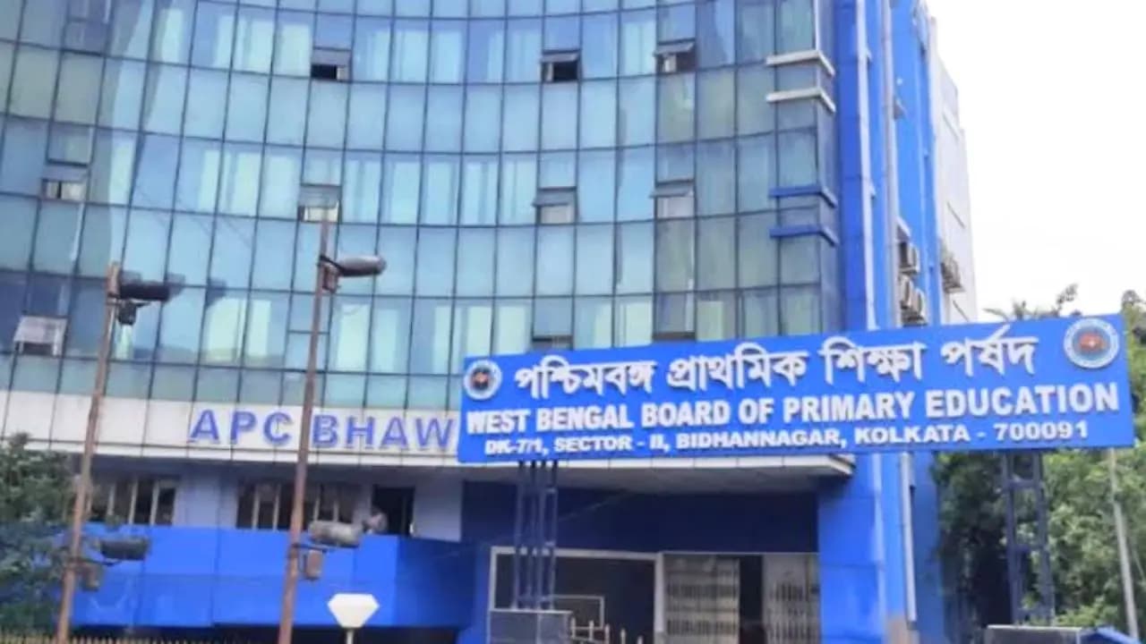 DElEd Admission: WBBPE extends DElEd Course Admission deadline
