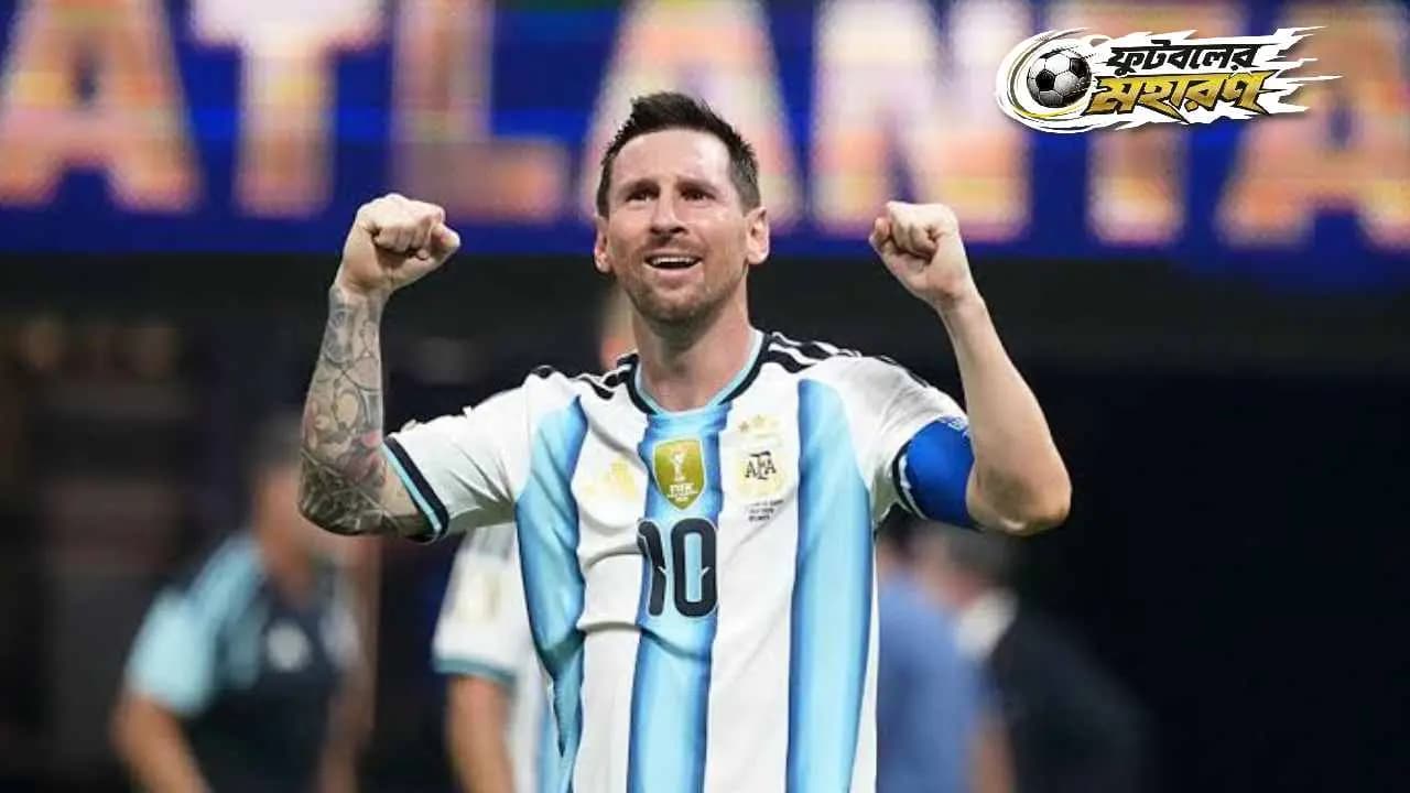 World Cup 2026: All records that Lionel Messi can break in FIFA World Cup in 2026 Final