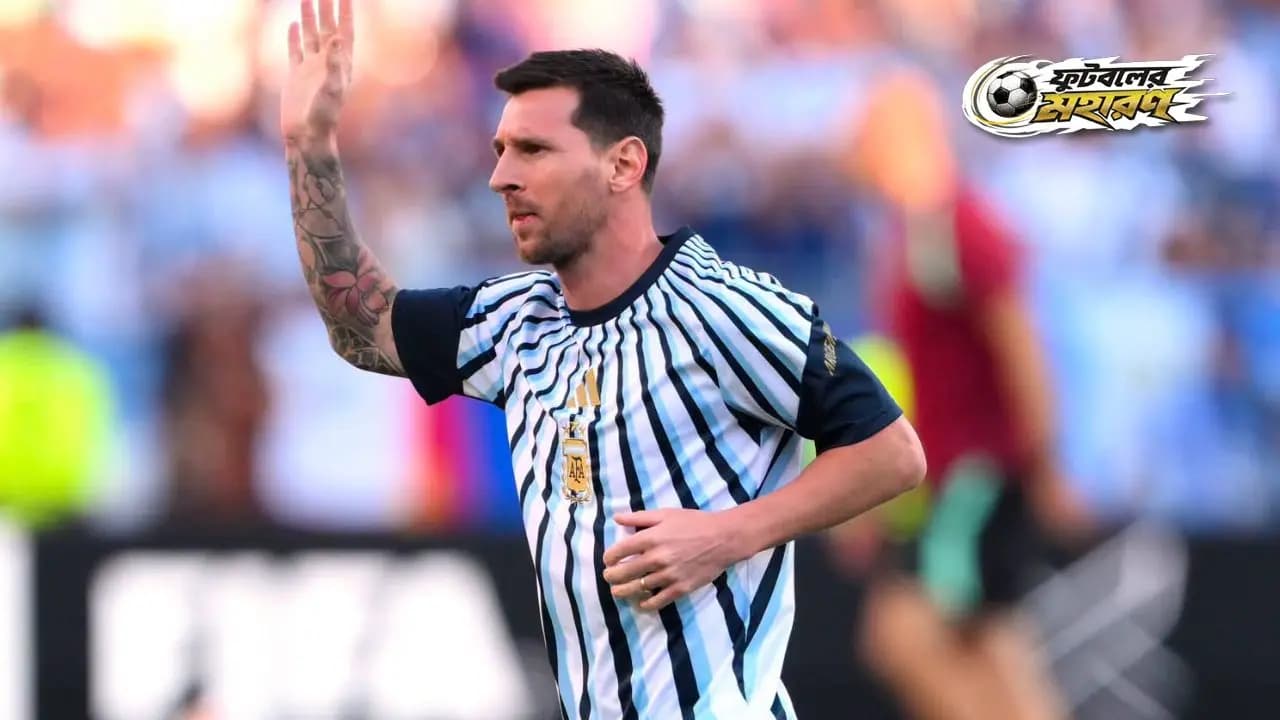 World Cup 2026:What does Lionel Messi need to do to win the Golden Boot