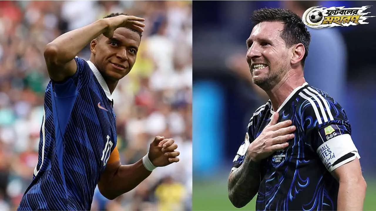 World Cup 2026: Kylian Mbappe's stunning remark about Lionel Messi ahead of World Cup Final