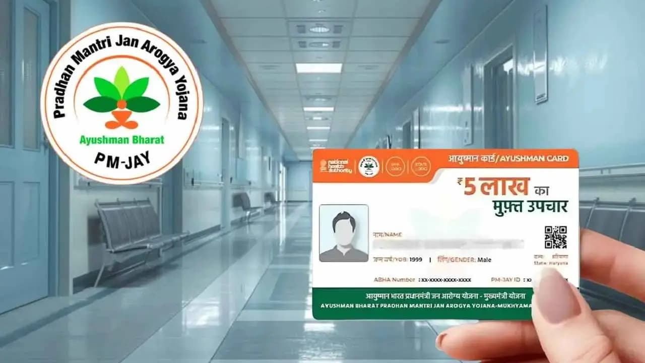Ayushman Bharat Fraud Crackdown: NHA Takes Action Against 2842 Hospitals