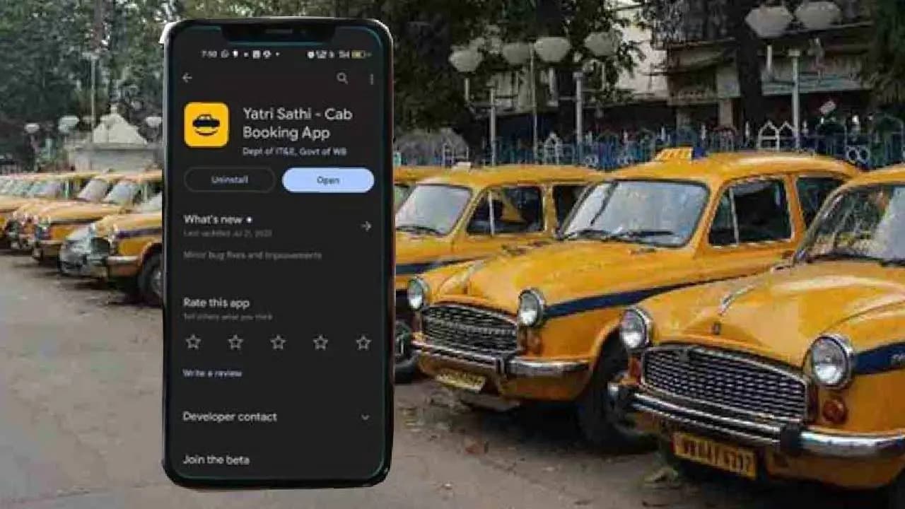 Big changes in public transport in west bengal