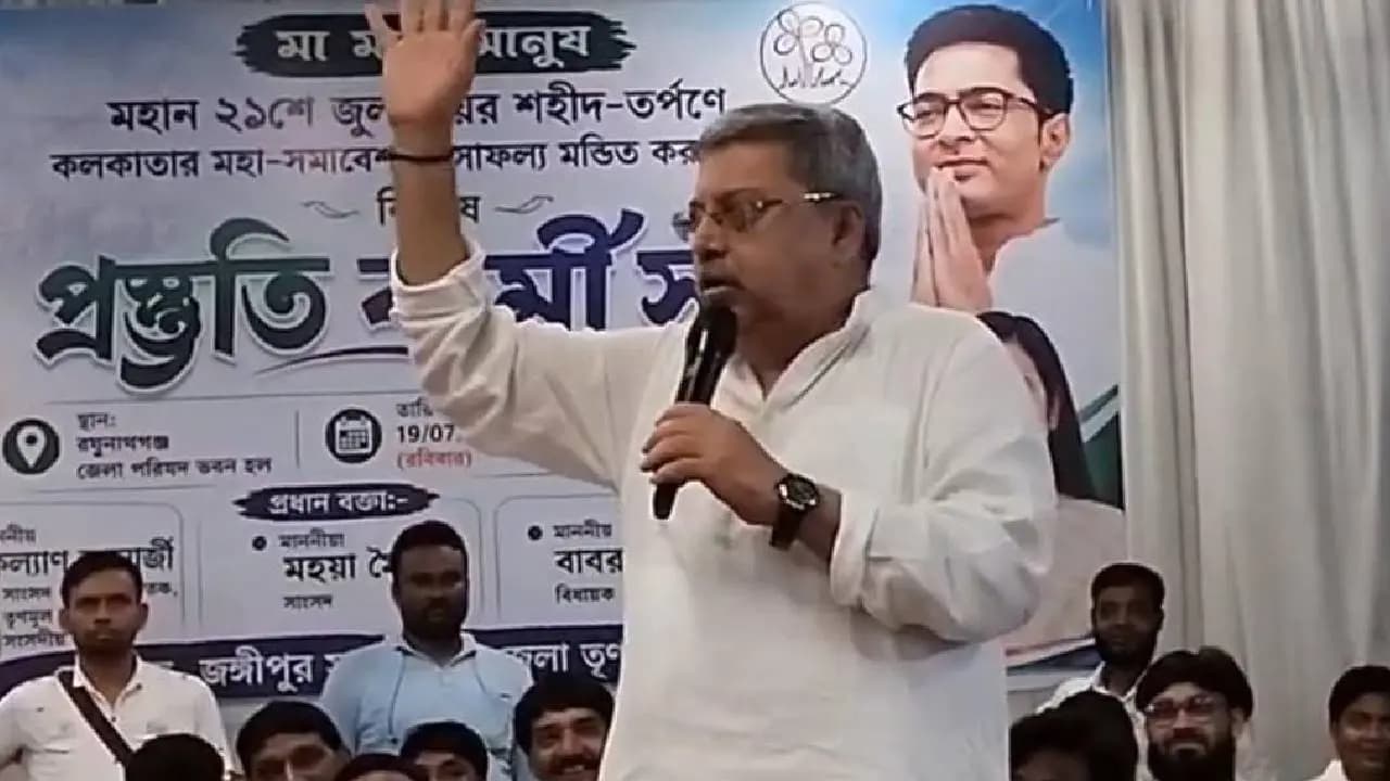 Kalyan banerjee slams ritobroto tmc