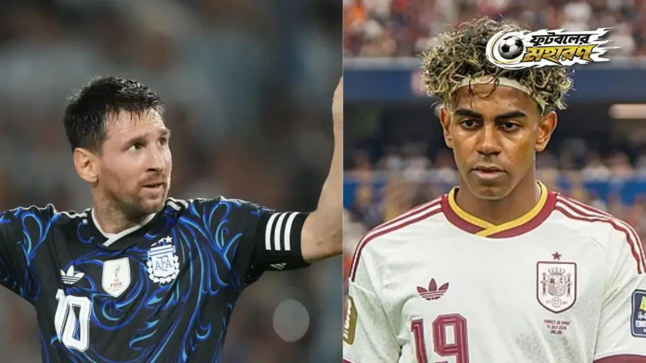 World Cup 2026:The World Cup final is not just a battle of football it is a grand celebration with surprises coming one after another