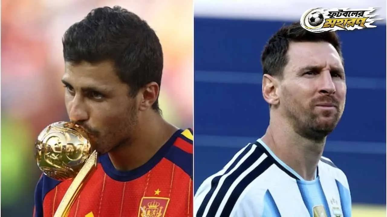 World Cup 2026: Did Rodri deserve Golden Ball over Lionel Messi?