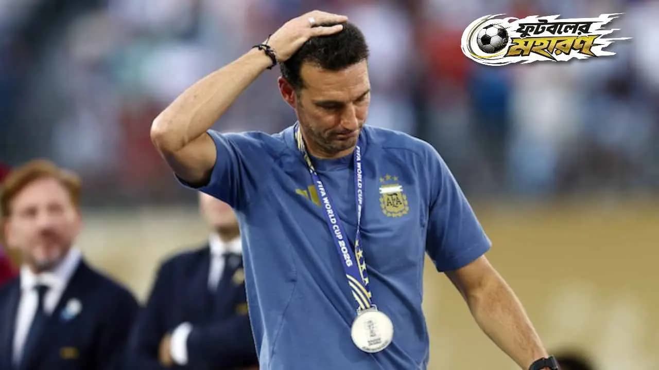World Cup 2026: Argentina Coach Lionel Scaloni's emotional messsage after surrendering to Spain in World Cup Final